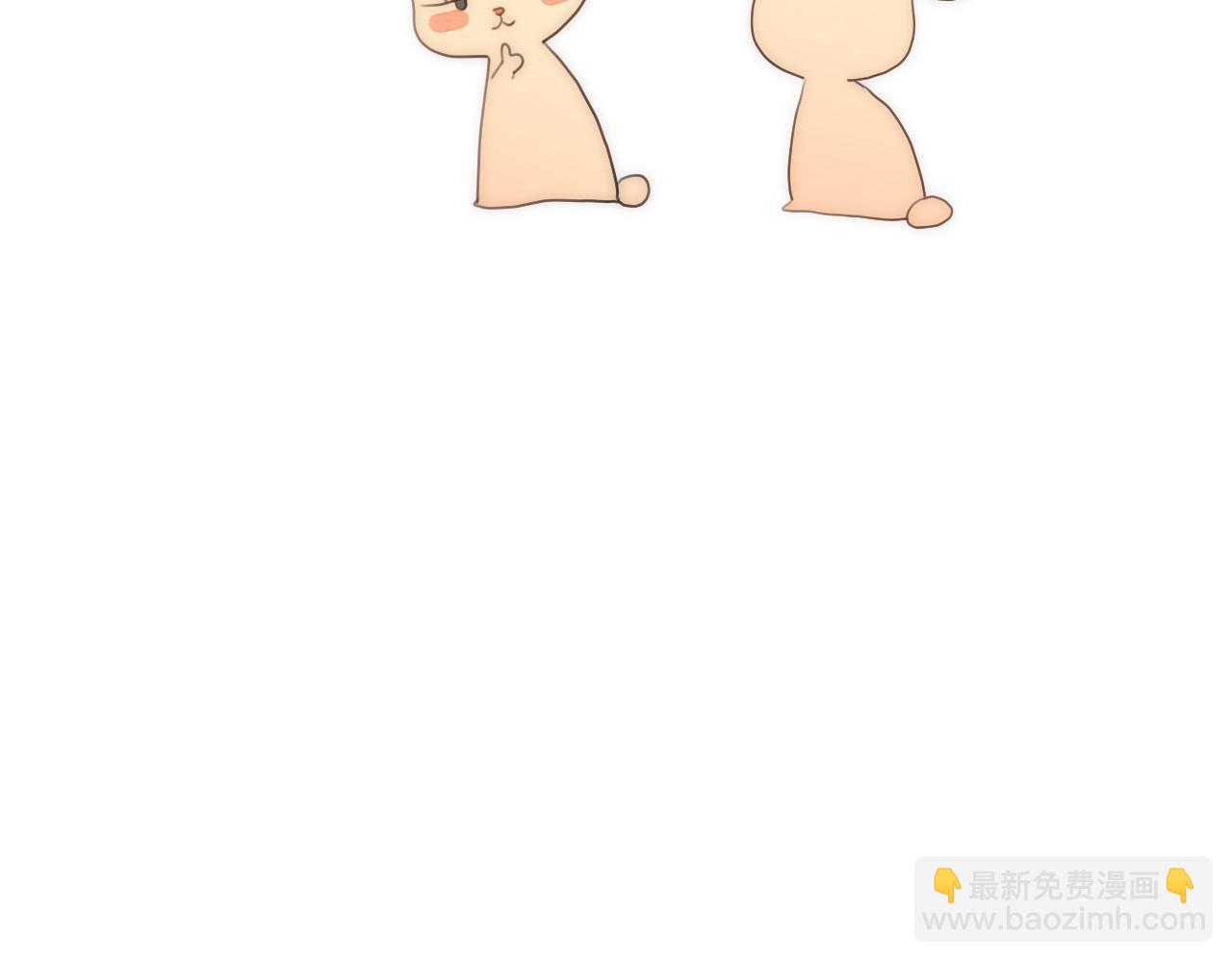 番外  行善积德(1/2)-第88话