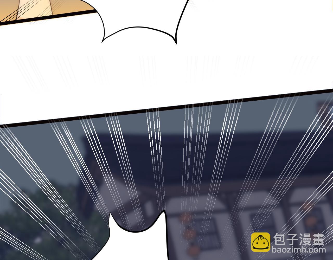 番外  行善积德(1/2)-第88话