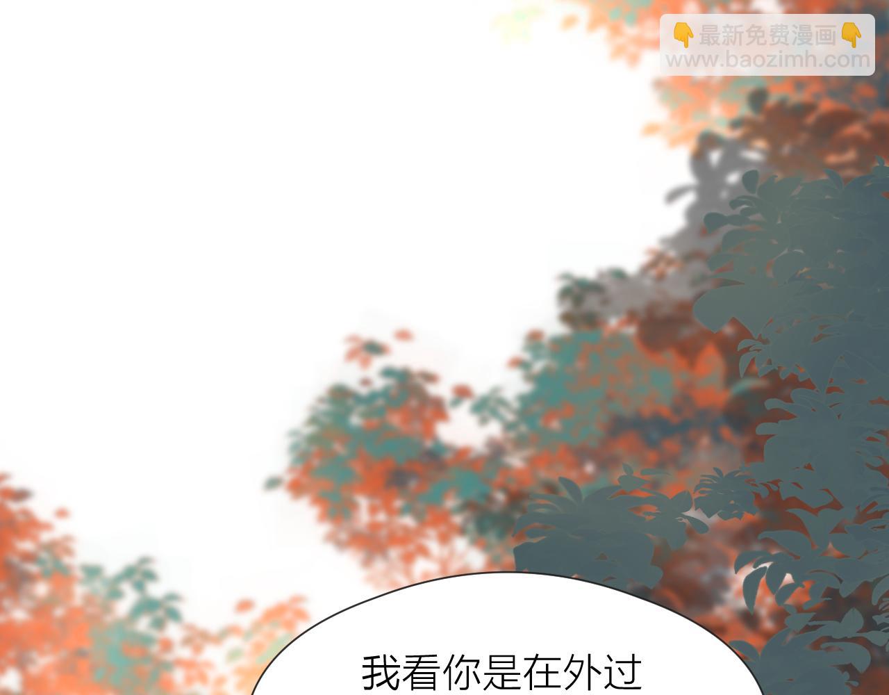 第83话 跟我回去(1/2)-第90话