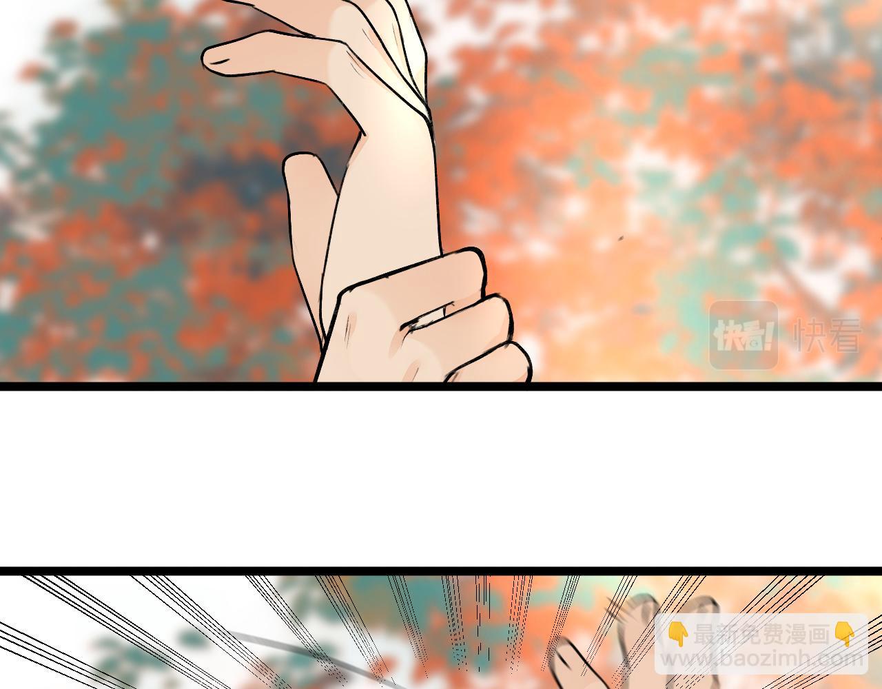 第83话 跟我回去(1/2)-第90话