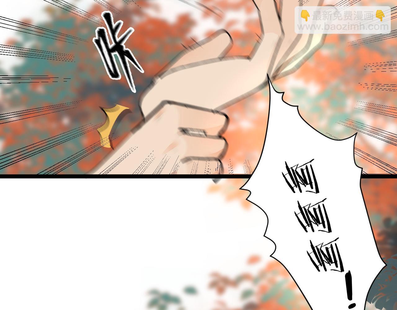 第83话 跟我回去(1/2)-第90话