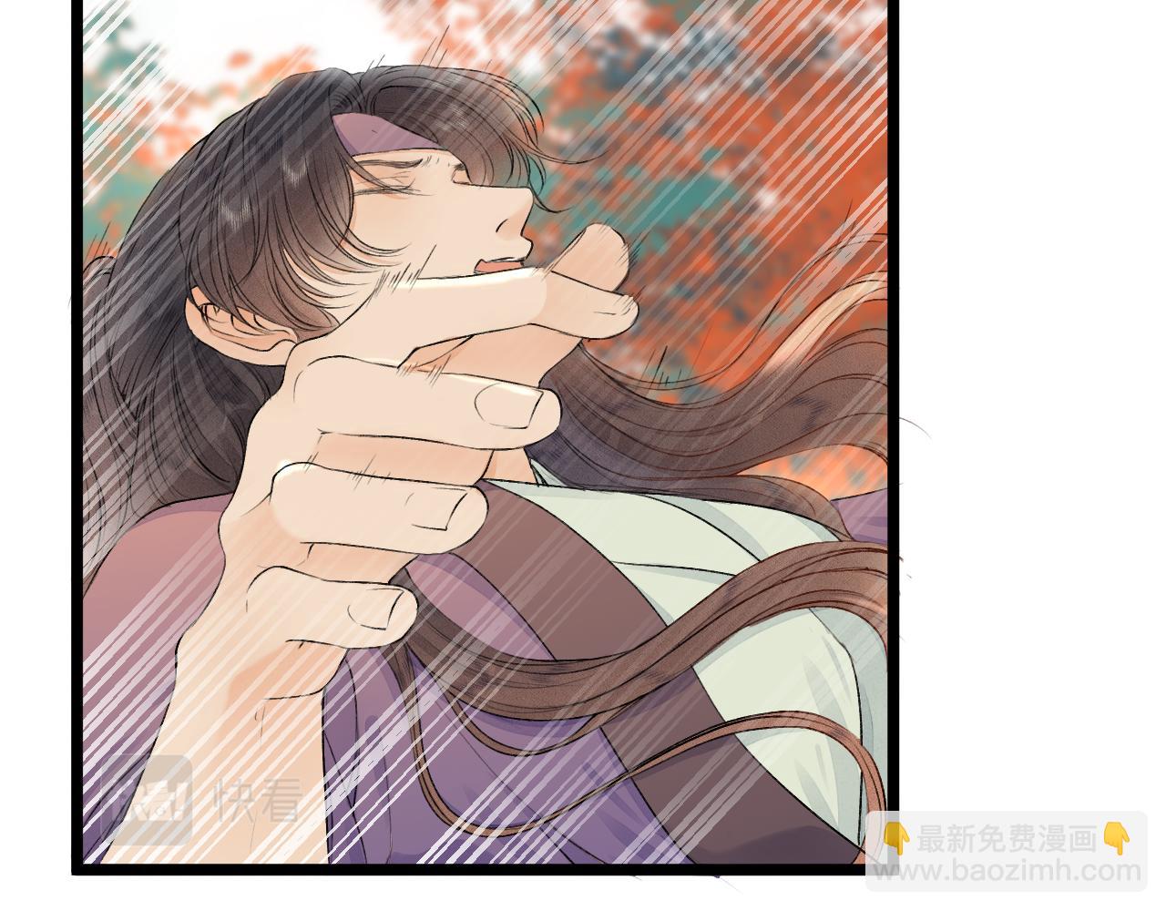 第83话 跟我回去(1/2)-第90话