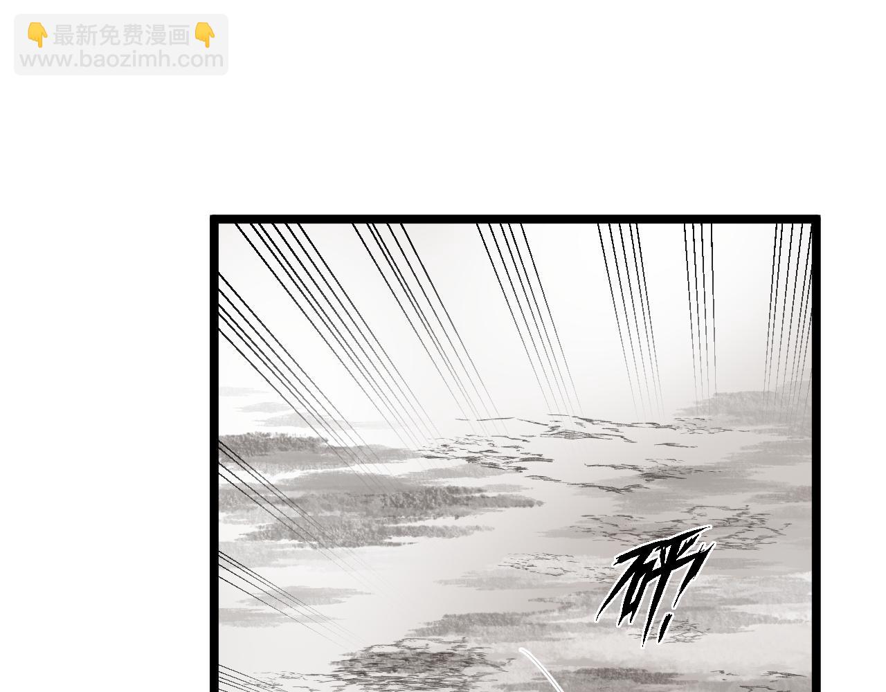 第83话 跟我回去(1/2)-第90话