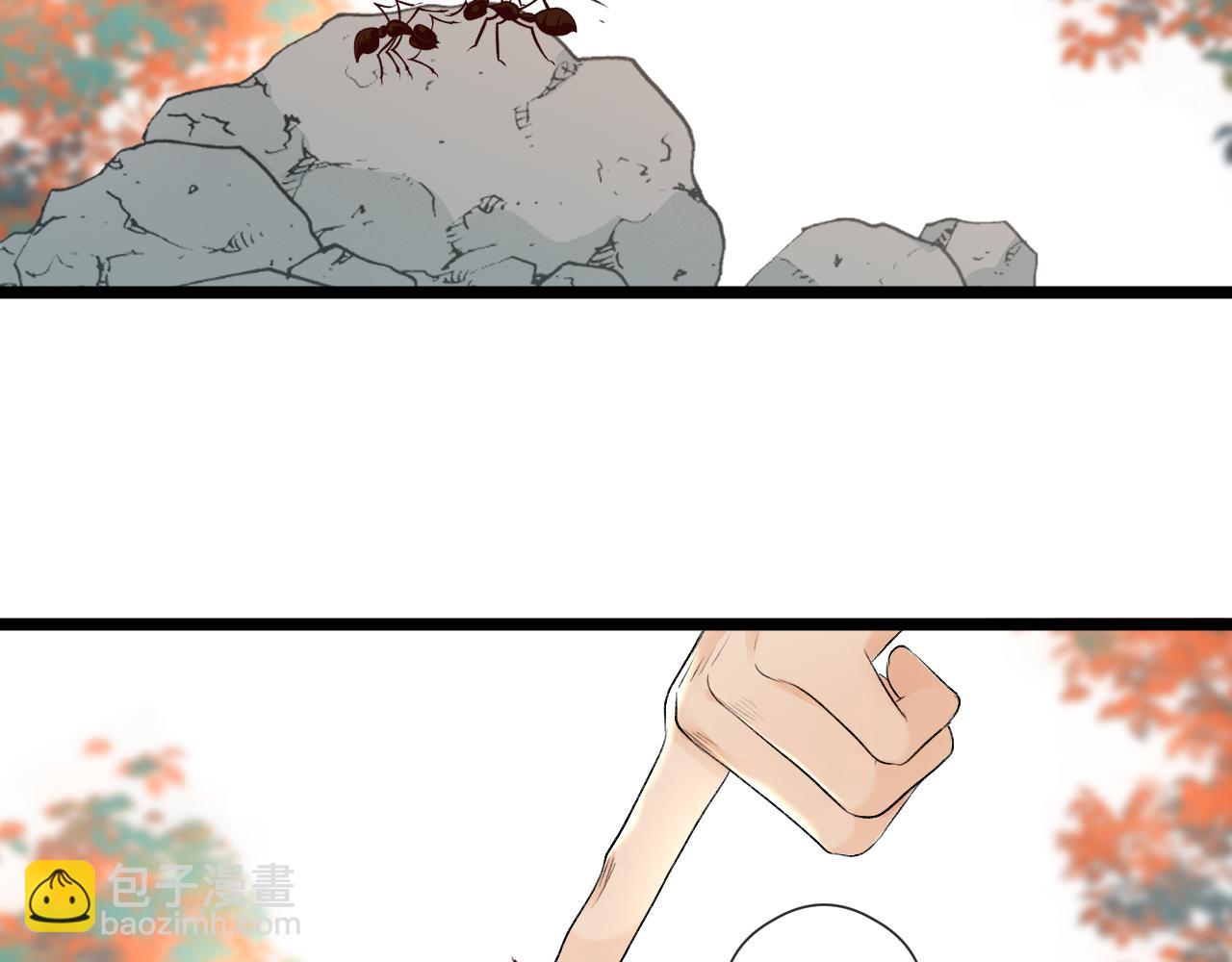 第83话 跟我回去(1/2)-第90话