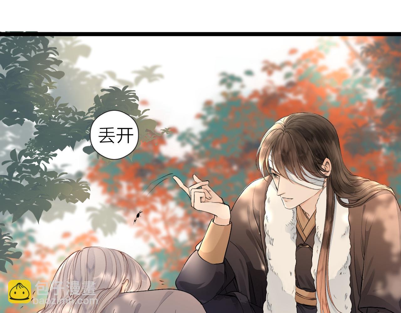 第83话 跟我回去(1/2)-第90话