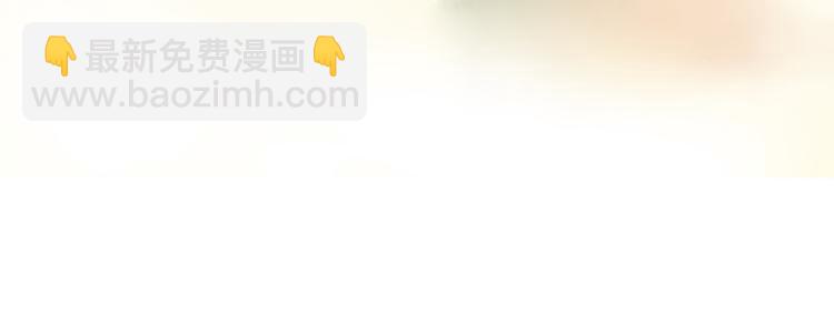 第8话 喂糖(1/2)-第10话