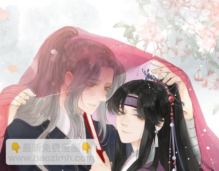 第8话 喂糖(1/2)-第10话