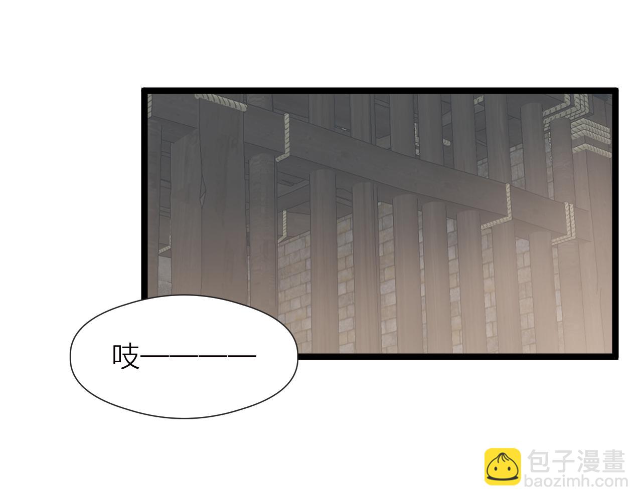 第85话 阿棠的哥哥(1/2)-第92话