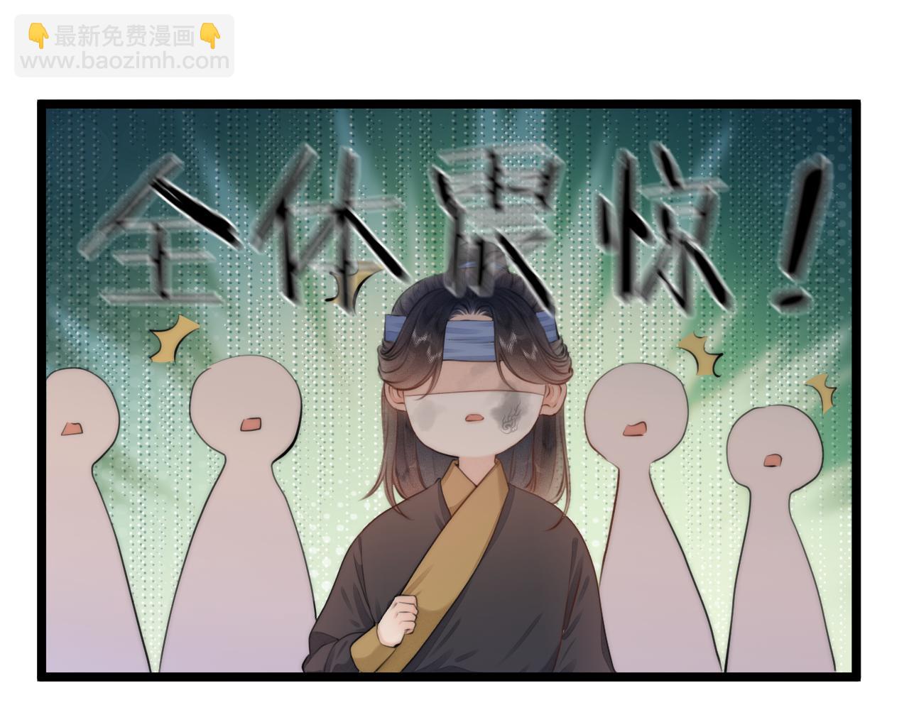 第87话 豁出去了(1/2)-第94话