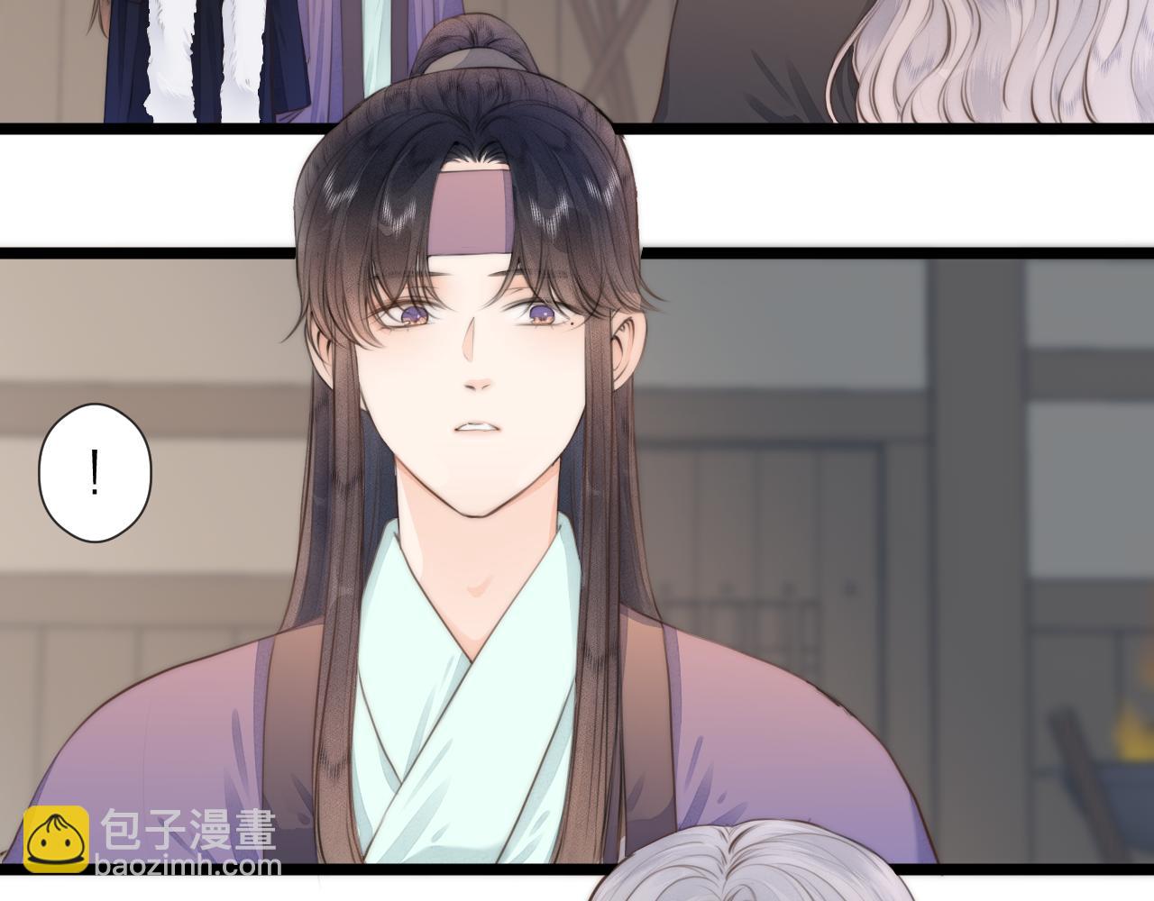 第87话 豁出去了(1/2)-第94话