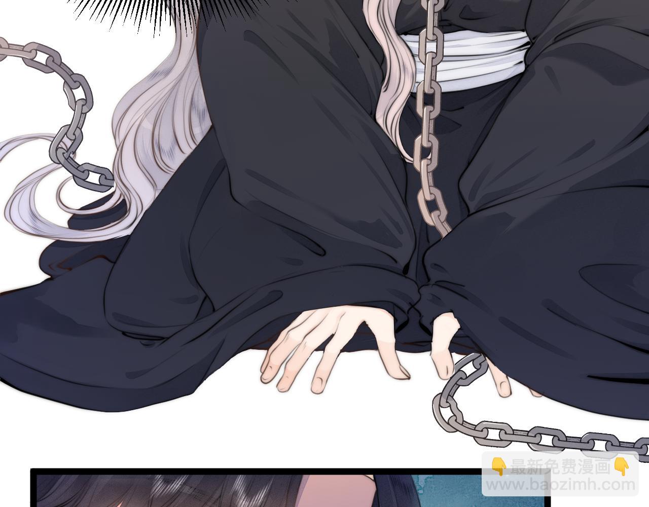 第87话 豁出去了(1/2)-第94话