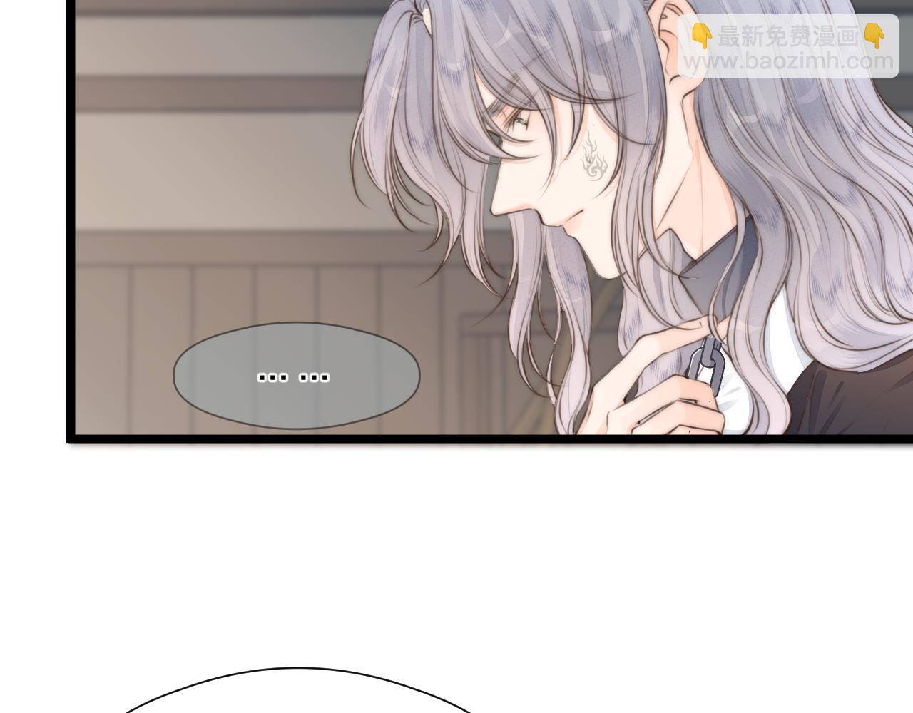 第87话 豁出去了(1/2)-第94话