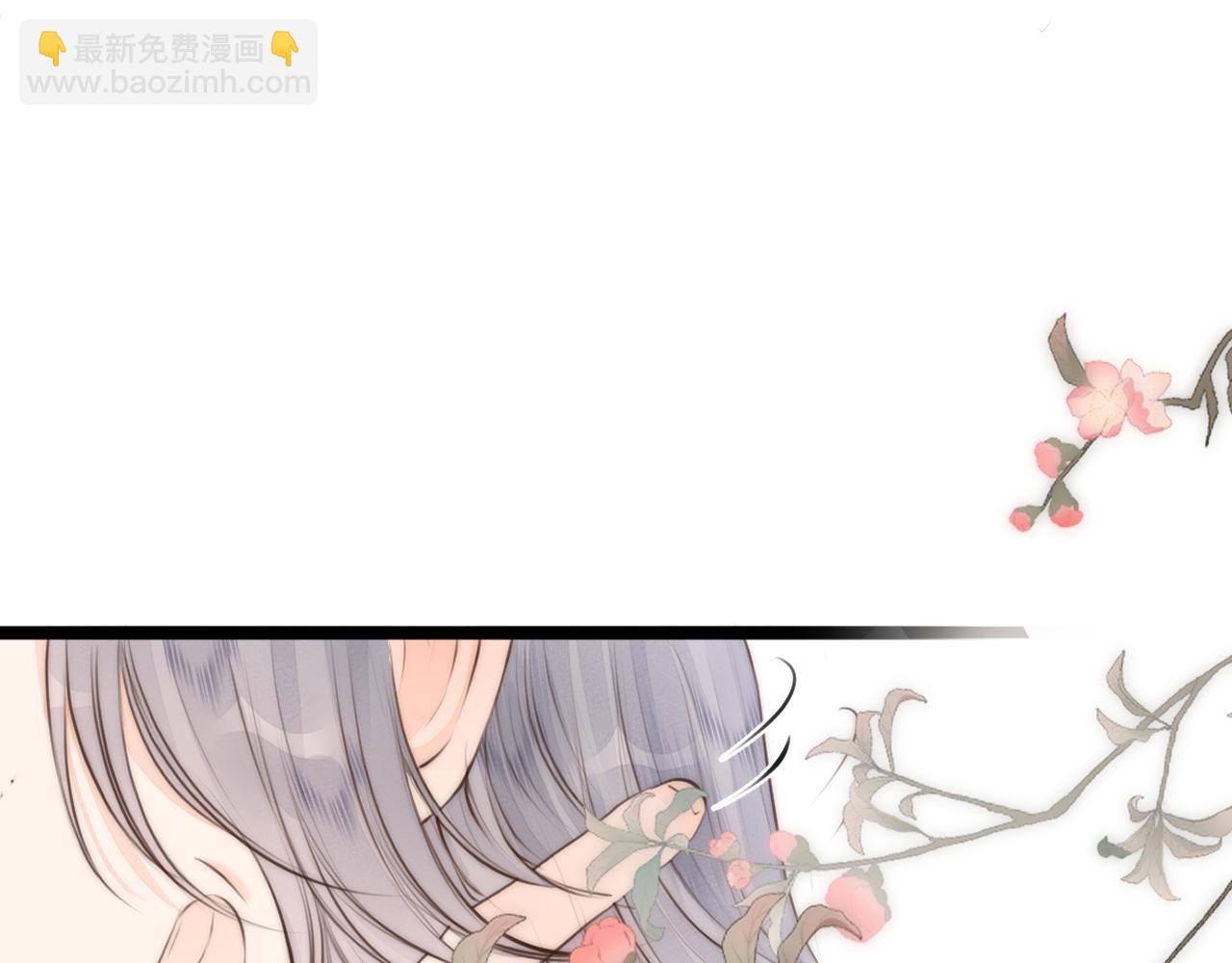 第87话 豁出去了(1/2)-第94话