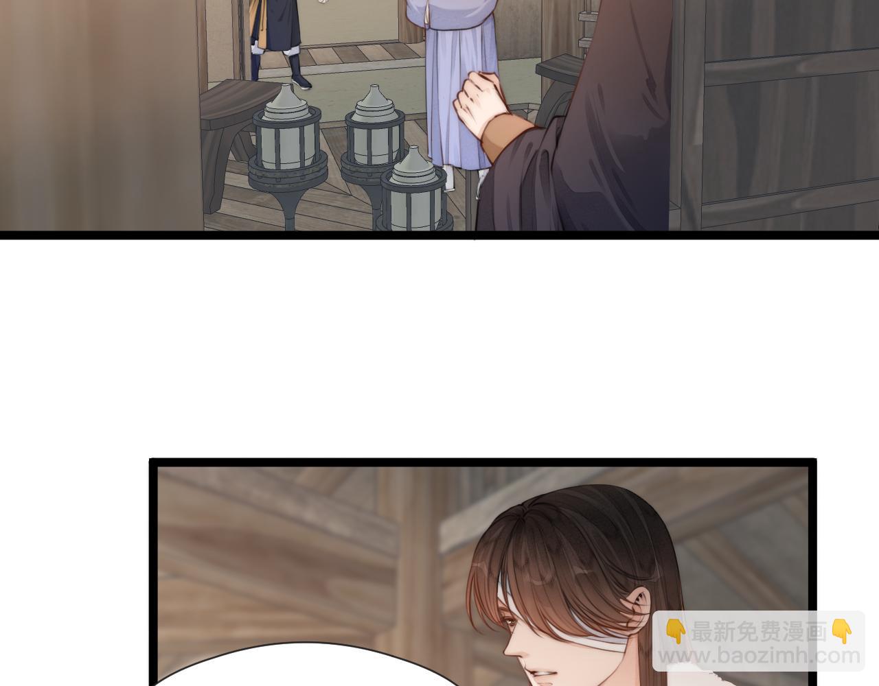 第87话 豁出去了(1/2)-第94话