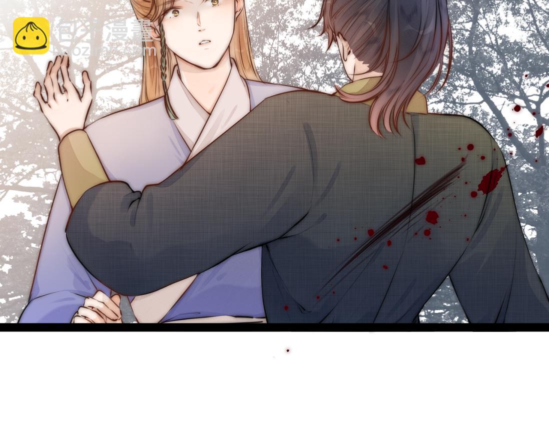 第91话 苗大夫回来了(1/2)-第98话