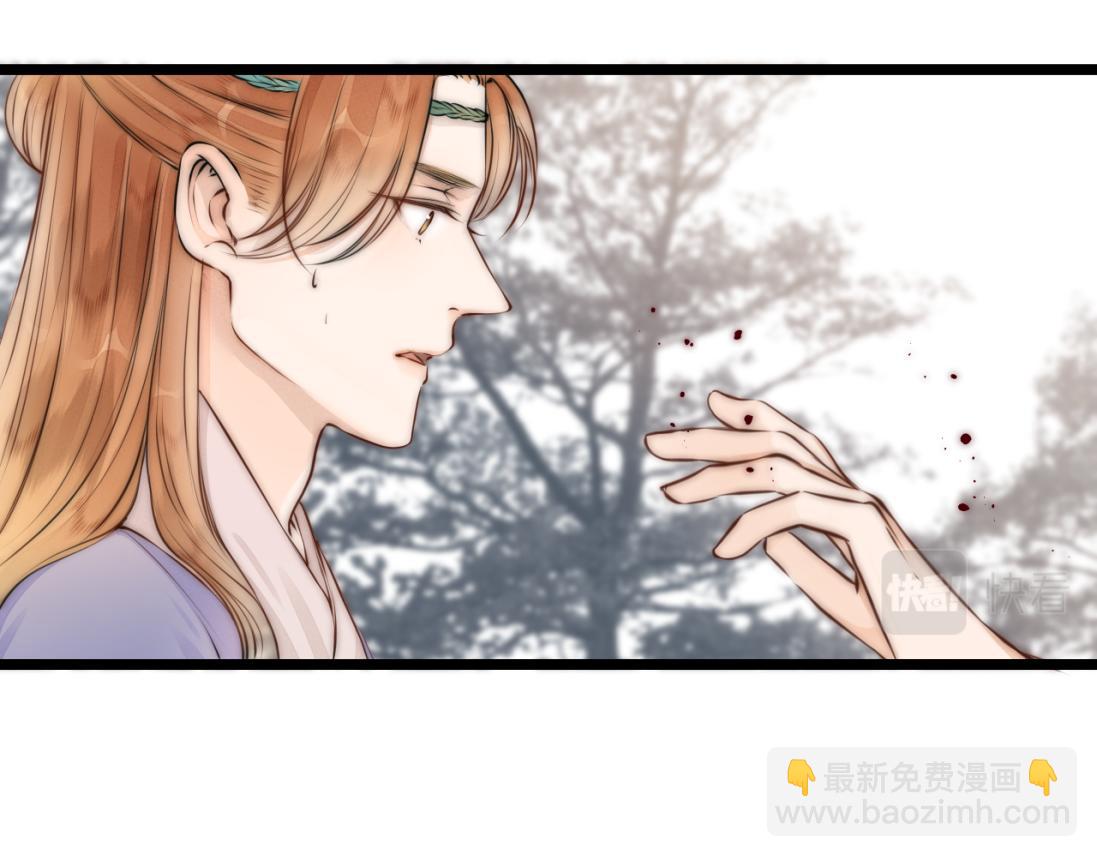 第91话 苗大夫回来了(1/2)-第98话