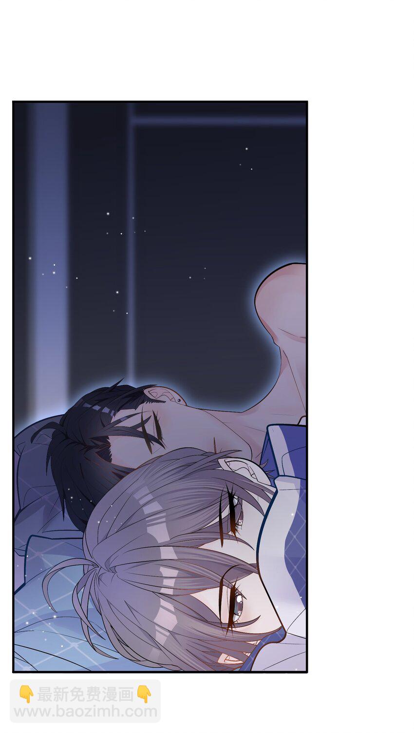 他生來就是我的攻 - 002 他這一年屬於我 - 5