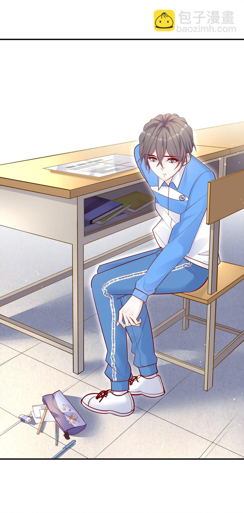 他生來就是我的攻 - 012 你坐着，我來騎 - 4