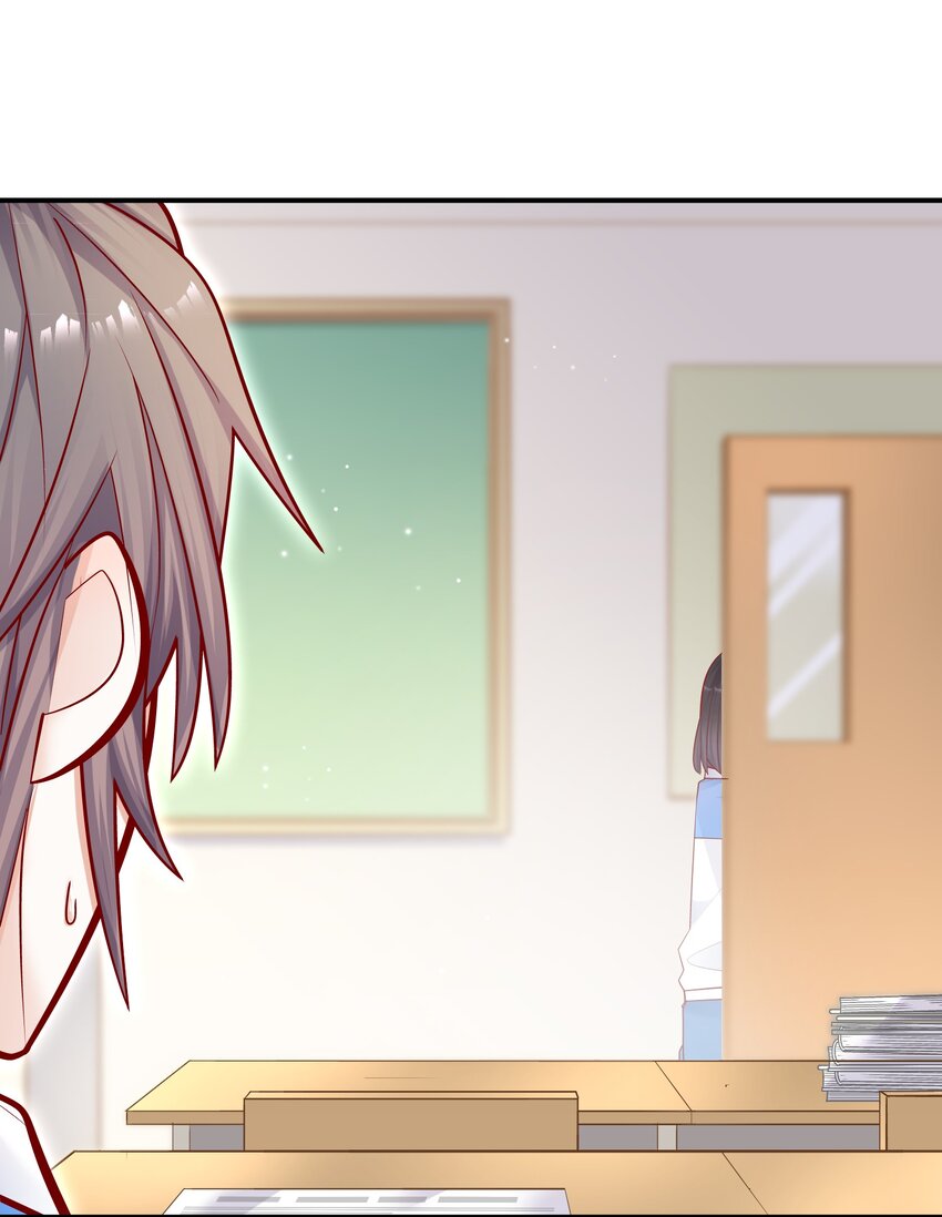 他生來就是我的攻 - 012 你坐着，我來騎 - 3