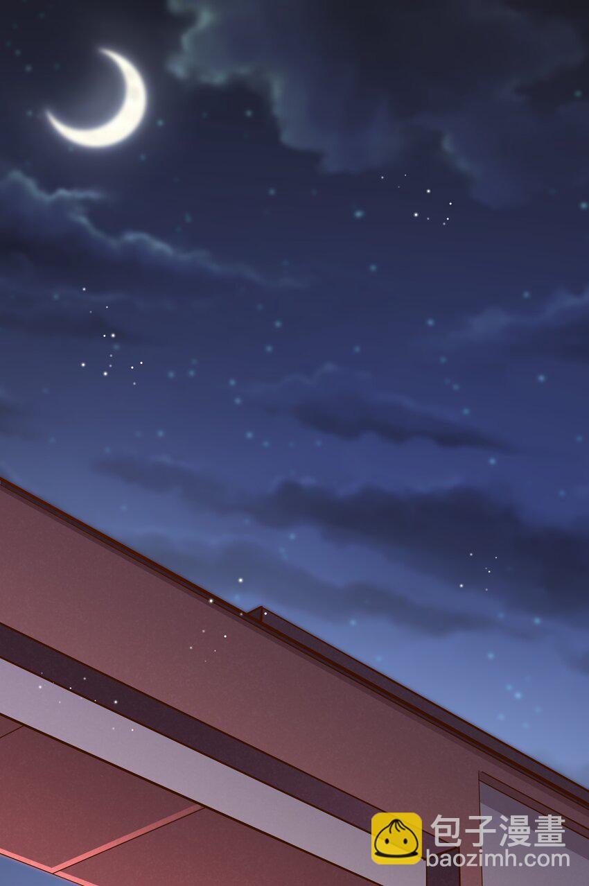 他生來就是我的攻 - 014 我今晚非得折騰死你 - 3