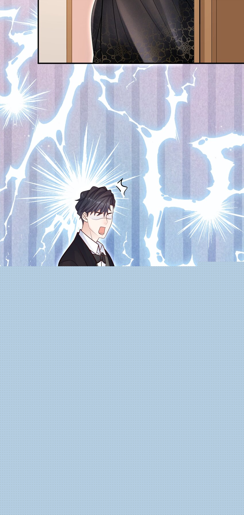 他生來就是我的攻 - 031 你吃醋了？ - 4