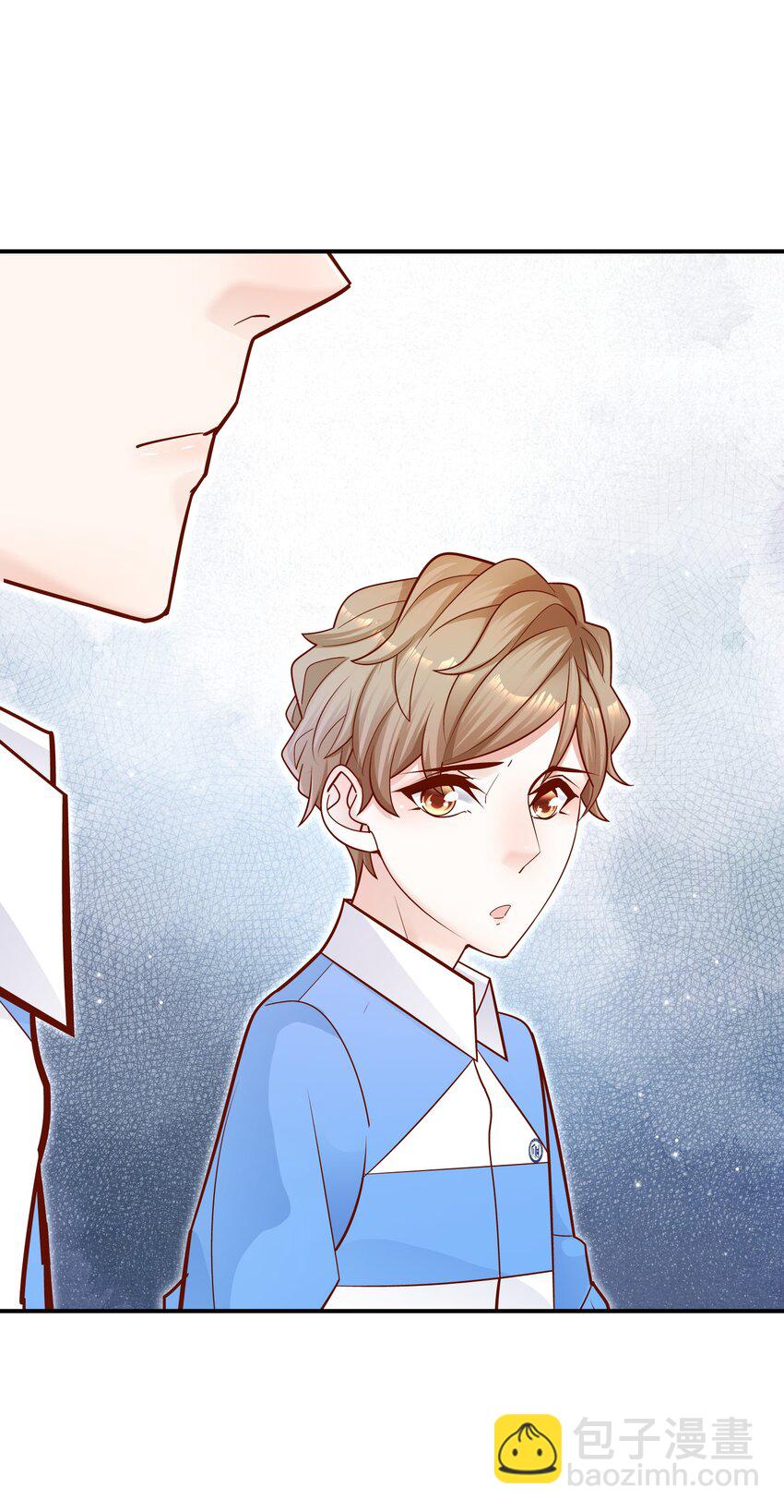 他生來就是我的人 - 019 小作文寫的真好！ - 6