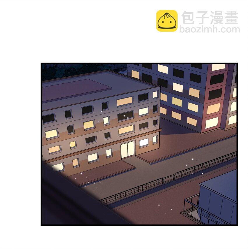 他生來就是我的人 - 046 你居然還敢算計我？(1/2) - 2