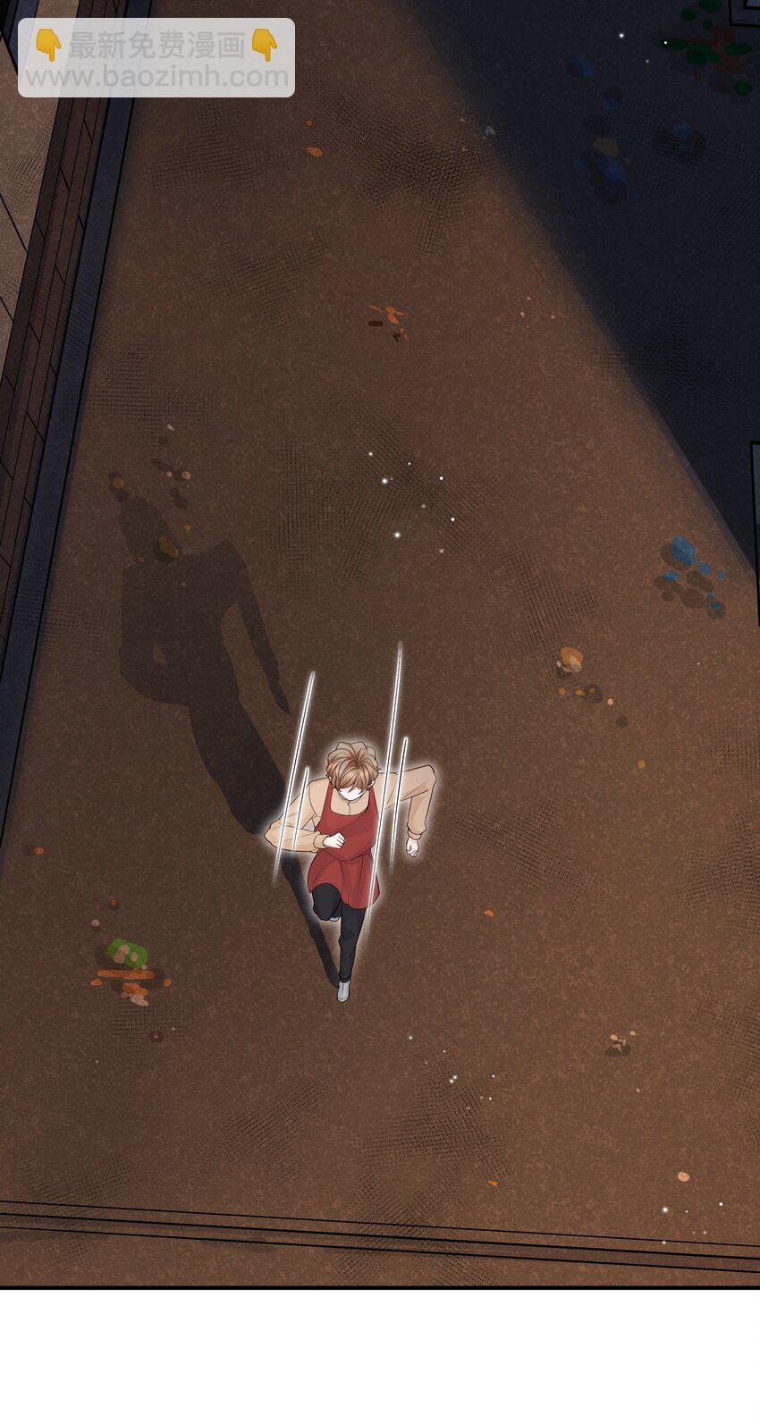 他生來就是我的人 - 046 你居然還敢算計我？(1/2) - 7