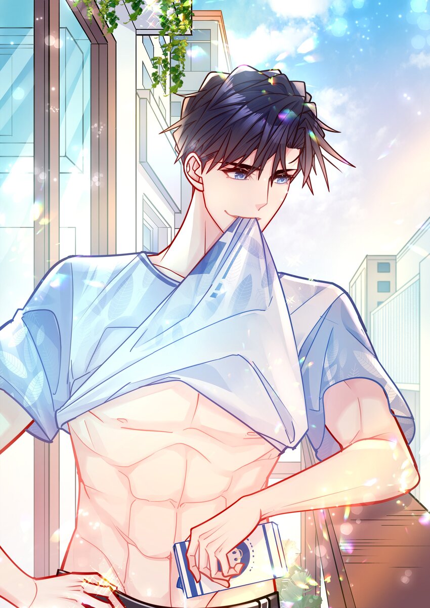 他生來就是我的人 - 075 抱一抱總是可以的吧！(1/2) - 1