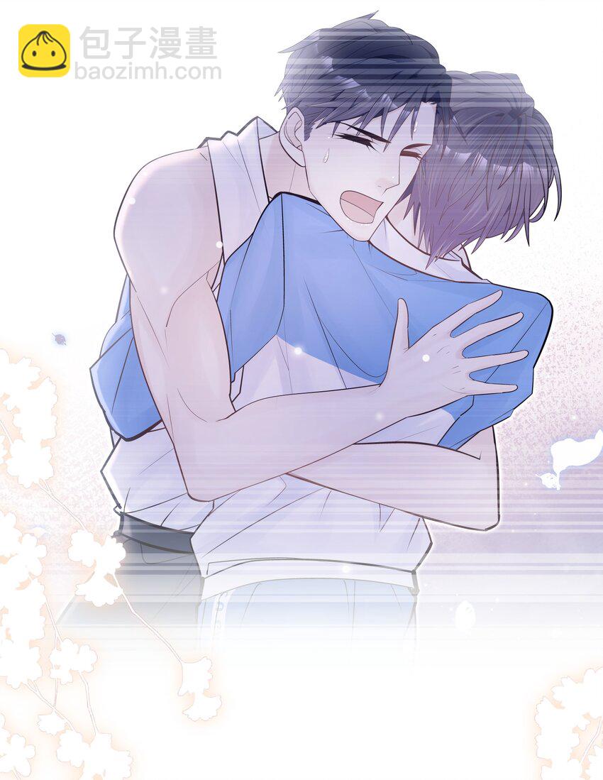 他生來就是我的人 - 083 遇見你是我最幸運的事！(1/2) - 8