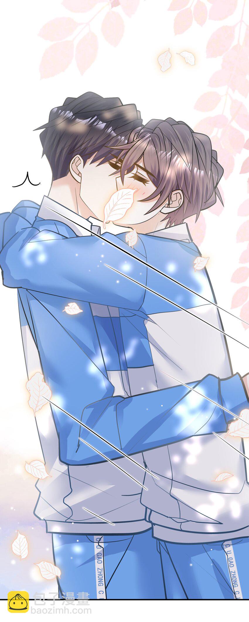 他生來就是我的人 - 083 遇見你是我最幸運的事！(1/2) - 1