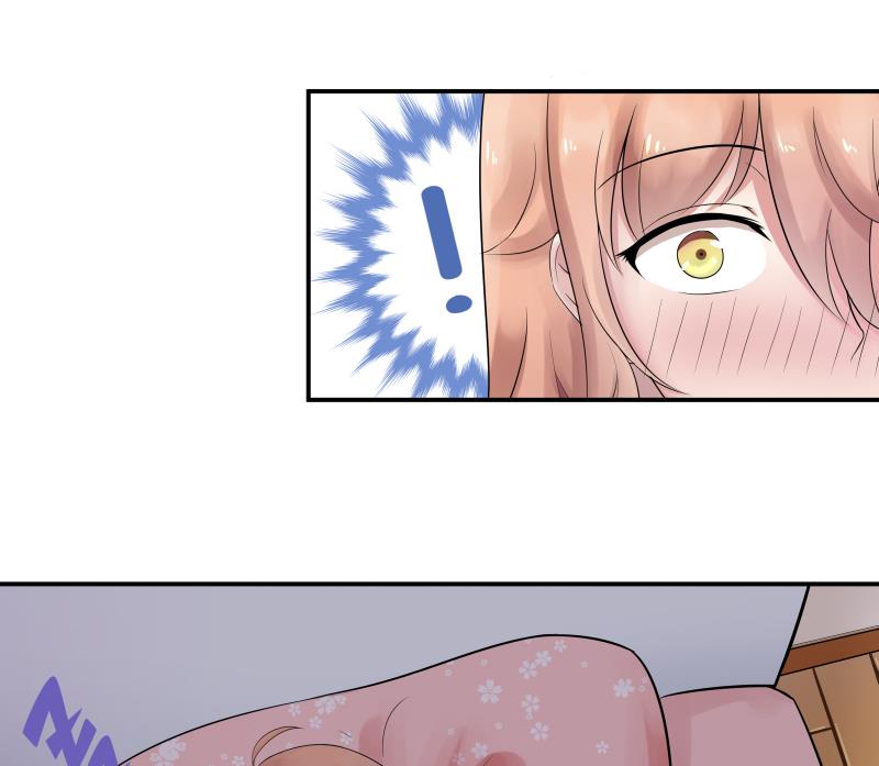 第1话 为什么你作死的在路口(1/2)-第2话