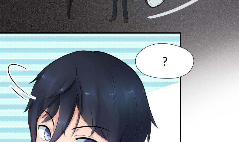 第1话 为什么你作死的在路口(1/2)-第2话