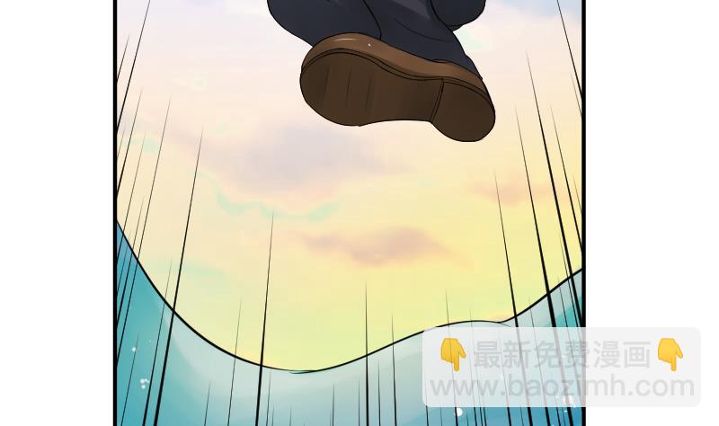 第11话 初吻没了  (&omega;＼)(1/2)-第12话