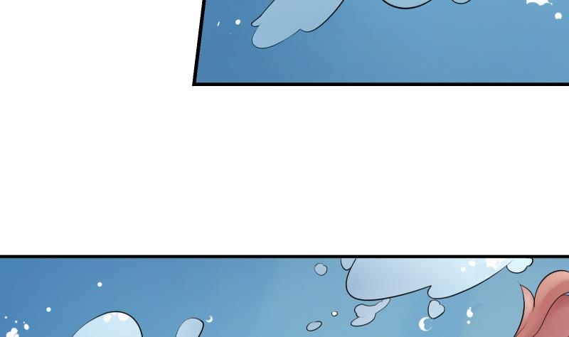 第11话 初吻没了  (&omega;＼)(1/2)-第12话