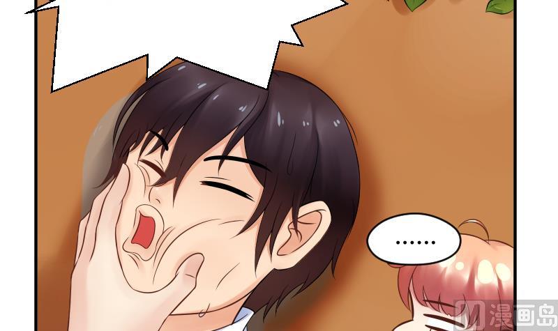 第11话 初吻没了  (&omega;＼)(1/2)-第12话