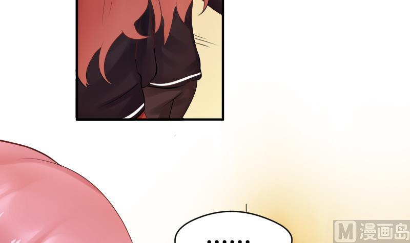 第11话 初吻没了  (&omega;＼)(1/2)-第12话