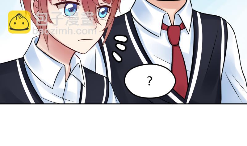 第13话  好想问出口啊~~~-第14话