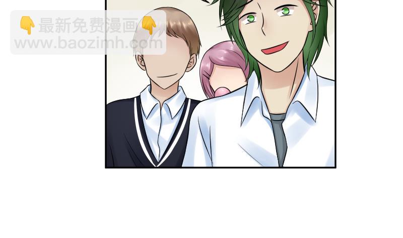 第13话  好想问出口啊~~~-第14话