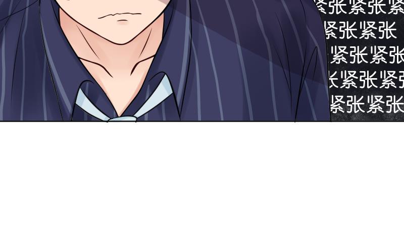 第15话 意料之外的拜访(1/2)-第16话