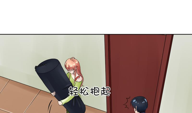 第15话 意料之外的拜访(1/2)-第16话