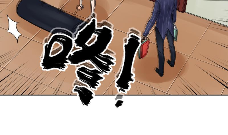 第15话 意料之外的拜访(1/2)-第16话