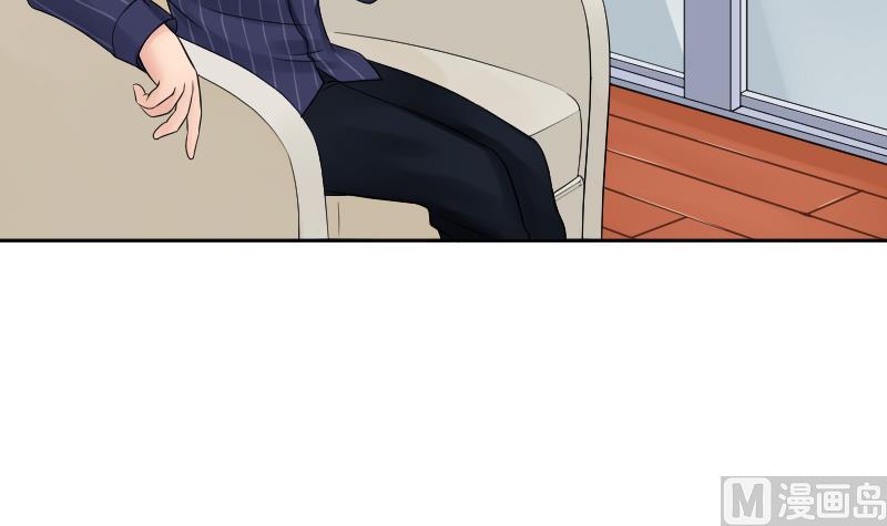 第15话 意料之外的拜访(1/2)-第16话