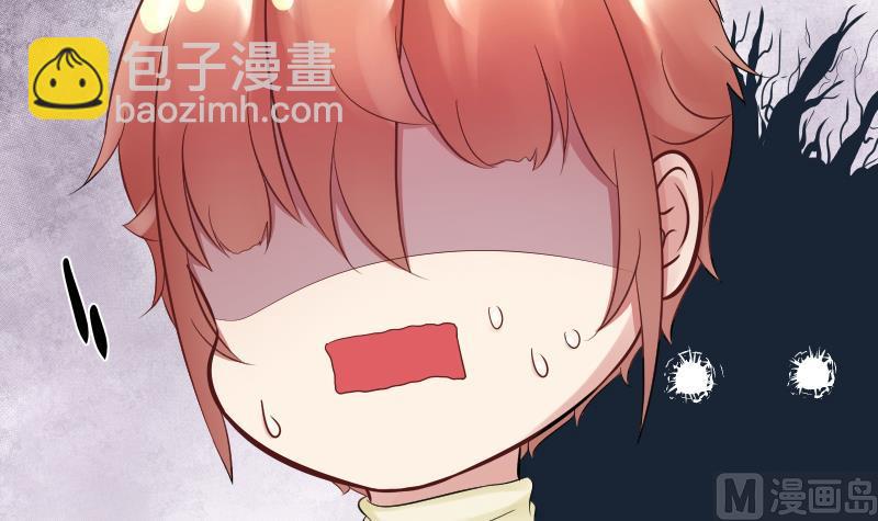 第17话  弟弟超好看&frasl;(&frasl; &frasl;&bull;&frasl;&omega;&frasl;&bull;&frasl; &frasl;)&frasl;(1/2)-第18话