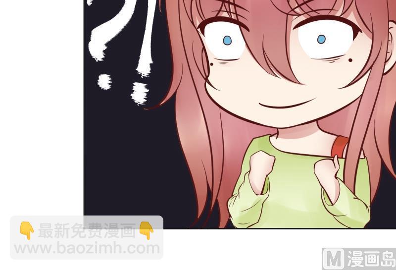 第17话  弟弟超好看&frasl;(&frasl; &frasl;&bull;&frasl;&omega;&frasl;&bull;&frasl; &frasl;)&frasl;(1/2)-第18话