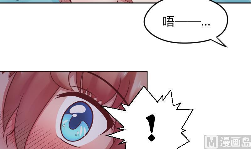 第19话 咸猪手袭胸！？-第20话