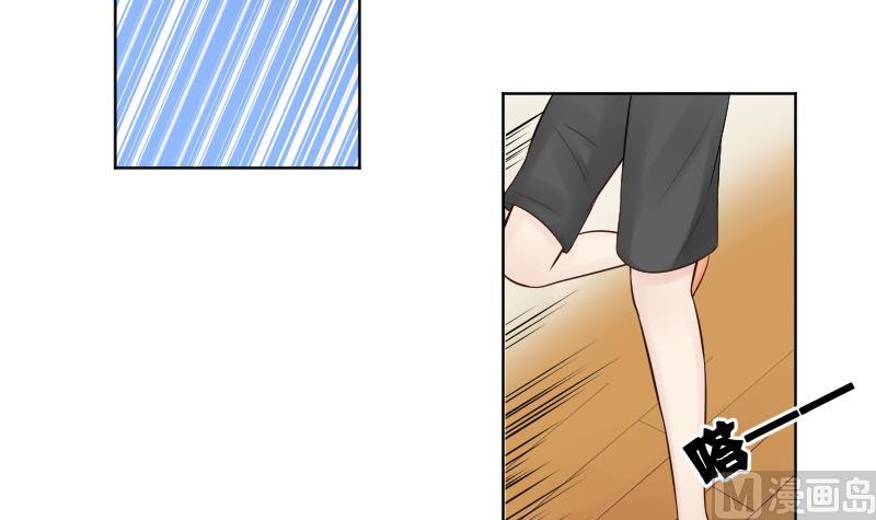 第19话 咸猪手袭胸！？-第20话