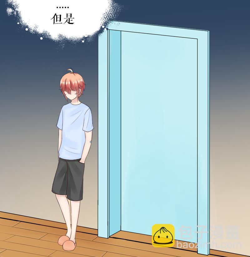 第19话 咸猪手袭胸！？-第20话