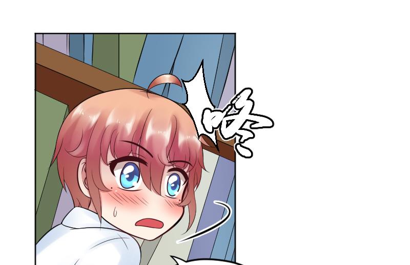 第21话 什么！？被推倒了！！！(1/2)-第22话