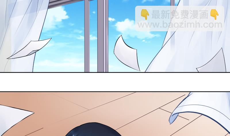 第21话 什么！？被推倒了！！！(1/2)-第22话